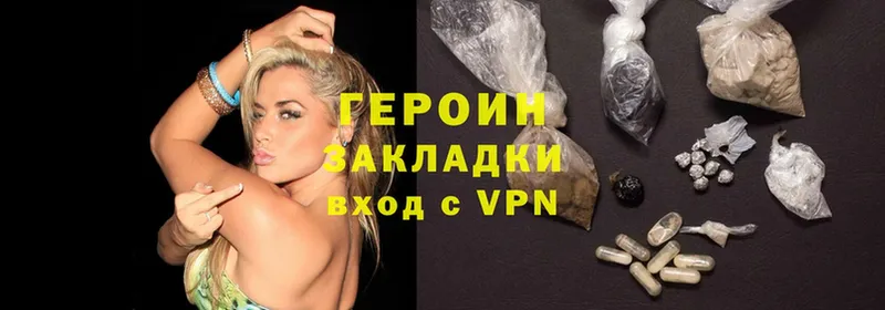 Магазин наркотиков Чистополь Лсд 25  Alpha-PVP  ГАШ  Cocaine  МАРИХУАНА 