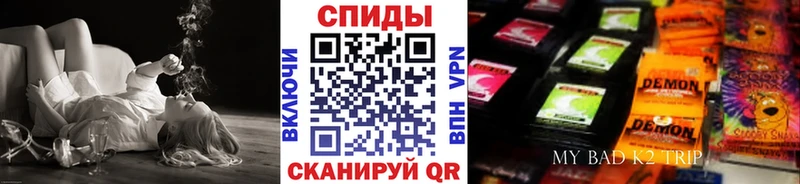 БУТИРАТ BDO 33% Чистополь