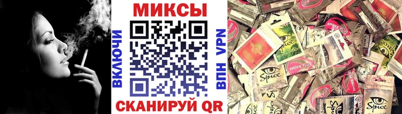 Бутират Butirat  Чистополь 