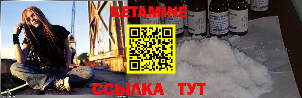 Чистополь  АМФ кристаллы  Гашиш  Вход с VPN  КОКАИН  Где купить наркотики?  Кетамин  Меф МЯУ МЯУ   МАРИХУАНА 