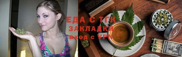 бошки Остров