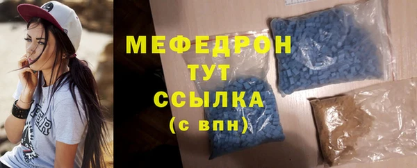 бошки Остров