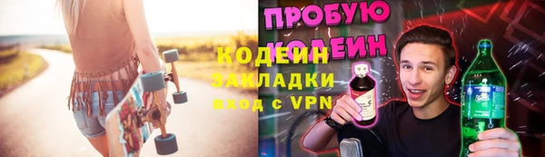 бошки Остров