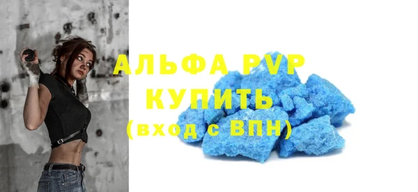 бошки Остров