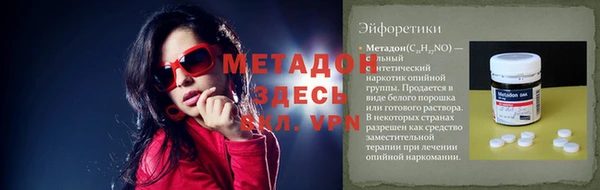 бошки Остров
