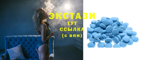 бошки Остров