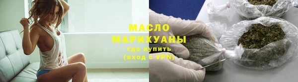 альфа пвп Нягань