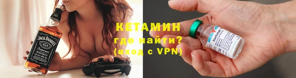 бошки Остров