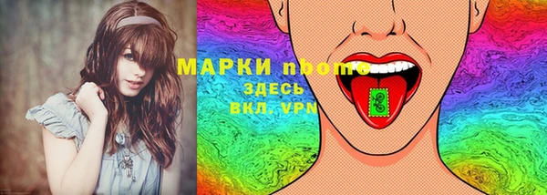 бошки Остров