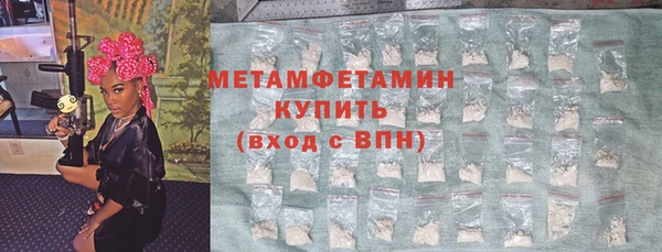 бошки Остров