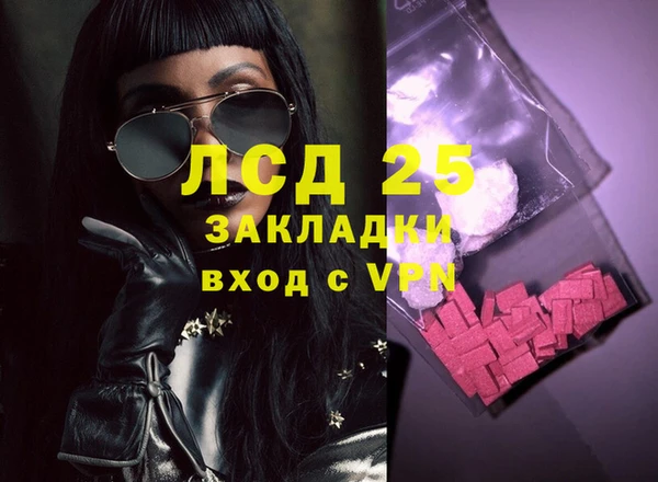 бошки Остров