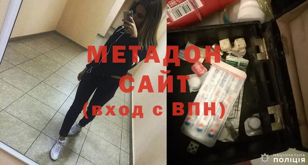 бошки Остров