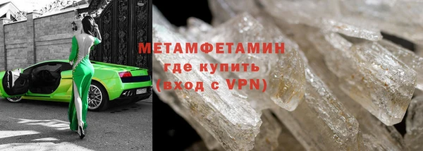 бошки Остров