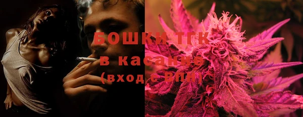 бошки Остров