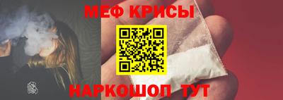мдма Гагарин