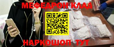 каннабис Гай