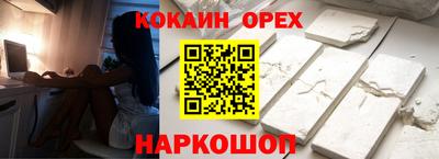 каннабис Гай