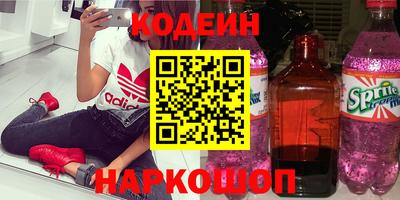 мдма Гагарин