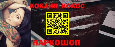 каннабис Гай