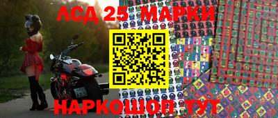 каннабис Гай