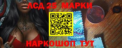 марихуана Гатчина