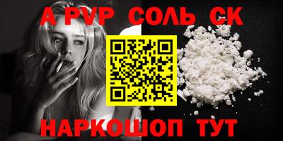 каннабис Гай