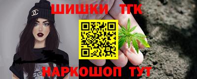 мдма Гагарин
