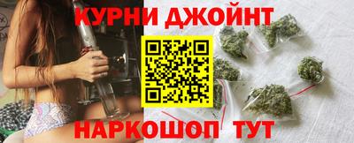 каннабис Гай