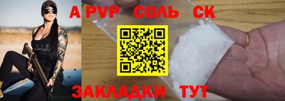 каннабис Гай