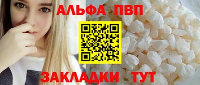 мдма Гагарин