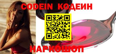 каннабис Гай