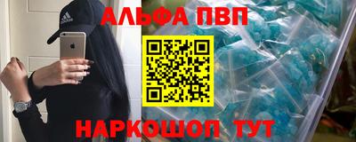 марихуана Гатчина