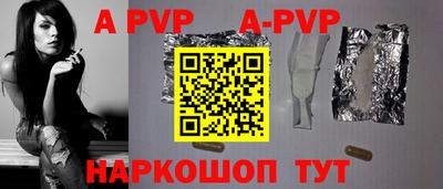 мдма Гагарин