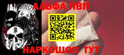 каннабис Гай