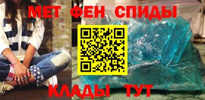 каннабис Гай