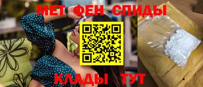 марихуана Гатчина