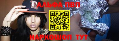каннабис Гай