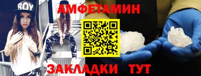 каннабис Гай