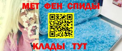 марихуана Гатчина
