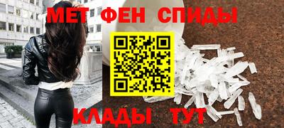 каннабис Гай