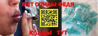 марихуана Гатчина