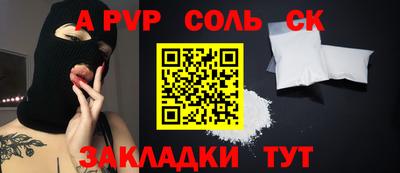 марихуана Гатчина