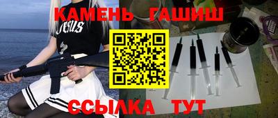 мдма Гагарин