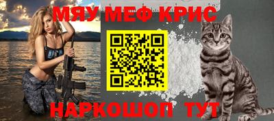 каннабис Гай