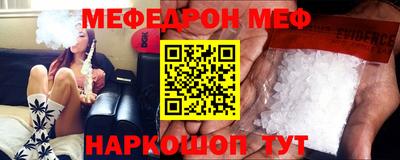 каннабис Гай