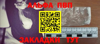 мдма Гагарин
