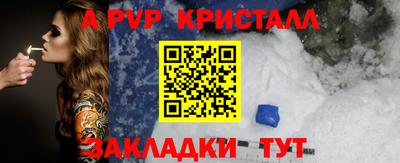 мдма Гагарин